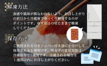 【最短3日発送】博多辛子明太子&nbsp;ゆず皮入り&nbsp;一口カット&nbsp;1kg（500g×2）＜数量限定！絞って使うボトル入り明太子(1本)付き！＞&nbsp;ゆず明太&nbsp;柚子&nbsp;ユズ&nbsp;めんたいこ&nbsp;切子&nbsp;家庭用&nbsp;訳あり