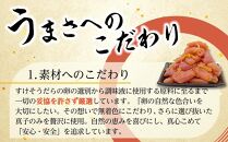 【最短3日発送】博多辛子明太子&nbsp;ゆず皮入り&nbsp;切大&nbsp;1kg(500gx2)＜数量限定！絞って使う明太子(1本)付き！＞&nbsp;ゆず明太&nbsp;柚子&nbsp;ユズ&nbsp;めんたいこ&nbsp;切子&nbsp;家庭用&nbsp;訳あり