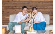 愛犬と泊まる絶景グランピング「LEMON FARM GLAMPING しまなみ」宿泊補助券 45,000円分