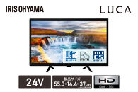 テレビ&nbsp;2K&nbsp;液晶テレビ&nbsp;24V型&nbsp;ブラック&nbsp;新生活&nbsp;寝室&nbsp;VAパネル&nbsp;録画&nbsp;V型&nbsp;&nbsp;アイリスオーヤマ&nbsp;家電&nbsp;電化製品&nbsp;LT-24WSX-F1&nbsp;ブラック