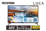 テレビ&nbsp;液晶テレビ&nbsp;40V型&nbsp;ブラック&nbsp;新生活&nbsp;一人暮らし&nbsp;ひとり暮らし&nbsp;就職祝い&nbsp;進学祝い&nbsp;合格祝い&nbsp;寝室&nbsp;VAパネル&nbsp;録画&nbsp;V型&nbsp;大画面&nbsp;アイリスオーヤマ&nbsp;家電&nbsp;電化製品&nbsp;LT-40FSX-F1&nbsp;ブラック