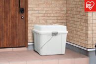 宅配ボックス５４０&nbsp;TBP-540&nbsp;ホワイト