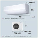 三菱電機　エアコン　霧ヶ峰 Zシリーズ　25年モデル 　MSZ-ZW5625S-W(18畳用/200V/ピュアホワイト)【標準設置工事付】【配送不可：沖縄・離島】