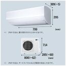 三菱電機　エアコン　霧ヶ峰 Zシリーズ　25年モデル 　MSZ-ZW7125S-W(23畳用/200V/ピュアホワイト)【標準設置工事付】【配送不可：沖縄・離島】