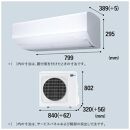 三菱電機　エアコン　霧ヶ峰 Zシリーズ　25年モデル 　MSZ-ZW8025S-W(26畳用/200V/ピュアホワイト)【標準設置工事付】【配送不可：沖縄・離島】