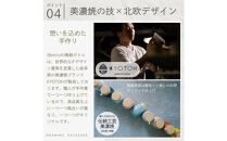 泡ソープ美濃焼ディスペンサー&nbsp;＜ミントブルー＞木製コースター付き