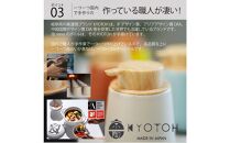 泡ソープ美濃焼ディスペンサー ＜ダークブラウン＞木製コースター付き