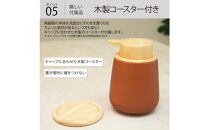 泡ソープ美濃焼ディスペンサー ＜ダークブラウン＞木製コースター付き