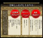 【チャイナノーヴァ】中華おせち「清水」（オードブル皿なし）約4～5人前 15品 2段重 おせち ［ 京都 おせち おせち料理 中華料理 中華おせち 人気 おすすめ 本格中華 シェフ 台湾出身 正月 お祝い ］ 