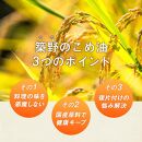 国産の米ぬかから作った料理が美味しくなる食用油&nbsp;こめ油&nbsp;1500g&nbsp;×&nbsp;10本&nbsp;ご家庭用&nbsp;［MG88］｜こめ油&nbsp;米油&nbsp;食用油&nbsp;油&nbsp;国産&nbsp;こめあぶら&nbsp;こめ油&nbsp;米油&nbsp;食用油&nbsp;油&nbsp;国産&nbsp;こめあぶら&nbsp;こめ油&nbsp;米油&nbsp;食用油&nbsp;油&nbsp;国産&nbsp;こめあぶら&nbsp;健康&nbsp;オメガ3&nbsp;ビタミンE&nbsp;サラダ油&nbsp;料理&nbsp;オーガニック&nbsp;天然&nbsp;低カロリー&nbsp;ダイエット&nbsp;健康食材【こめ油&nbsp;こめ油&nbsp;こめ油&nbsp;こめ油&nbsp;こめ油&nbsp;こめ油&nbsp;こめ油&nbsp;こめ油】