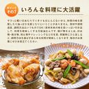国産の米ぬかから作った料理が美味しくなる食用油&nbsp;こめ油&nbsp;1500g&nbsp;×&nbsp;10本&nbsp;ご家庭用&nbsp;［MG88］｜こめ油&nbsp;米油&nbsp;食用油&nbsp;油&nbsp;国産&nbsp;こめあぶら&nbsp;こめ油&nbsp;米油&nbsp;食用油&nbsp;油&nbsp;国産&nbsp;こめあぶら&nbsp;こめ油&nbsp;米油&nbsp;食用油&nbsp;油&nbsp;国産&nbsp;こめあぶら&nbsp;健康&nbsp;オメガ3&nbsp;ビタミンE&nbsp;サラダ油&nbsp;料理&nbsp;オーガニック&nbsp;天然&nbsp;低カロリー&nbsp;ダイエット&nbsp;健康食材【こめ油&nbsp;こめ油&nbsp;こめ油&nbsp;こめ油&nbsp;こめ油&nbsp;こめ油&nbsp;こめ油&nbsp;こめ油】