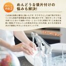国産の米ぬかから作った料理が美味しくなる食用油&nbsp;こめ油&nbsp;1500g&nbsp;×&nbsp;10本&nbsp;ご家庭用&nbsp;［MG88］｜こめ油&nbsp;米油&nbsp;食用油&nbsp;油&nbsp;国産&nbsp;こめあぶら&nbsp;こめ油&nbsp;米油&nbsp;食用油&nbsp;油&nbsp;国産&nbsp;こめあぶら&nbsp;こめ油&nbsp;米油&nbsp;食用油&nbsp;油&nbsp;国産&nbsp;こめあぶら&nbsp;健康&nbsp;オメガ3&nbsp;ビタミンE&nbsp;サラダ油&nbsp;料理&nbsp;オーガニック&nbsp;天然&nbsp;低カロリー&nbsp;ダイエット&nbsp;健康食材【こめ油&nbsp;こめ油&nbsp;こめ油&nbsp;こめ油&nbsp;こめ油&nbsp;こめ油&nbsp;こめ油&nbsp;こめ油】