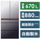 日立 冷蔵庫【標準設置費込み】 GZCタイプ 6ドア フレンチドア(観音開き) 670L『2025年度モデル』R-GZC67X-XH【ミラーモーブグレー】【生活家電 日用品 人気 おすすめ 】