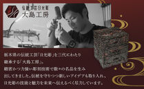 伝統工芸 日光彫 COASTER ｜ コースター Tama-te-bakoシリーズ 手造り 手彫り インテリア 栃木県 伝統工芸品 大島工房 老舗