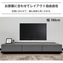 国産&nbsp;伸縮式&nbsp;テレビ台&nbsp;レム&nbsp;幅180-300cm&nbsp;上台ブラック&nbsp;下台ブラック