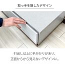 国産&nbsp;伸縮式&nbsp;テレビ台&nbsp;レム&nbsp;幅180‐300cm&nbsp;上台グレー&nbsp;下台ブラック