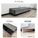 国産&nbsp;伸縮式&nbsp;テレビ台&nbsp;レム&nbsp;幅180‐300cm&nbsp;上台ホワイト&nbsp;下台ブラウン