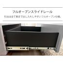 国産&nbsp;伸縮式&nbsp;テレビ台&nbsp;レム&nbsp;幅180‐300cm&nbsp;上台アイボリー&nbsp;下台ブラウン