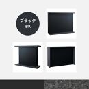 国産&nbsp;完成品&nbsp;カウンターテーブル&nbsp;ガーフ&nbsp;ストレートタイプ&nbsp;ブラック&nbsp;&nbsp;幅120cm