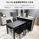 国産 完成品 カウンターテーブル ガーフ ストレート ナチュラル 幅120cm