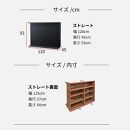 国産 完成品 カウンターテーブル ガーフ ストレート ナチュラル 幅120cm