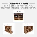 国産 完成品 カウンターテーブル ガーフ ストレート ナチュラル 幅120cm