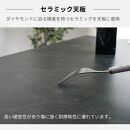 国産 完成品 カウンターテーブル ガーフ ストレート ナチュラル 幅120cm