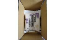 【復興支援】【令和6年度産】奥能登柳田米こしひかり ちょっといい（1kg×3）合計3kg
