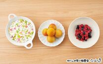 カフェドマンマ食事券1500円分＆カラフル梅ジュースづくり体験チケット  A-096a