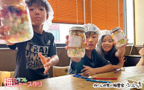 カフェドマンマ食事券1500円分＆カラフル梅ジュースづくり体験チケット&nbsp;&nbsp;iwasho003A