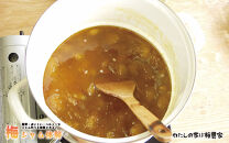 カフェドマンマ食事券1500円分＆梅ジャムづくり体験チケット&nbsp;&nbsp;iwasho006A