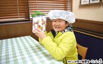 カフェドマンマ食事券1500円分＆梅ジュースづくり体験チケット  A-136