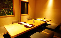 【京阪百貨店】京都・鰻割烹まえはら 炭火手焼きうなぎ白焼 110g［ 京都 鰻 割烹 炭火 手焼き 白焼 秘伝のたれ付き 人気 おすすめ グルメ 京料理 ギフト プレゼント 贈答 お取り寄せ 通販 送料無料 ふるさと納税 ］