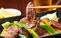 日本食肉流通センター内加工　やわらか上ハラミ　５００g×２パック