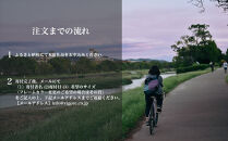 【VIGORE】女性のためのスポーツ自転車「VIGORE for W Sports」［ 京都 ハイクラス 自転車 ブランド ロードバイク レディース 人気 おすすめ スポーツ アウトドア ツーリング サイクリング お取り寄せ 通販 送料無料 ふるさと納税 ］