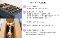 【VIGORE】女性のためのスポーツ自転車「VIGORE&nbsp;for&nbsp;W&nbsp;Sports」［&nbsp;京都&nbsp;ハイクラス&nbsp;自転車&nbsp;ブランド&nbsp;ロードバイク&nbsp;レディース&nbsp;人気&nbsp;おすすめ&nbsp;スポーツ&nbsp;アウトドア&nbsp;ツーリング&nbsp;サイクリング&nbsp;お取り寄せ&nbsp;通販&nbsp;送料無料&nbsp;ふるさと納税&nbsp;］