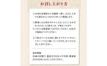 至高の焼肉　極　5種盛りセット　合計500g