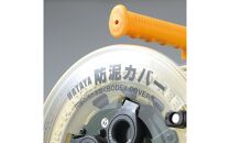 防雨型接地&nbsp;ELB付&nbsp;サンタイガーレインボーリール&nbsp;30m巻&nbsp;BX-301K