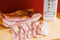 『2019・2022IFFA日本食肉加工コンテスト』金賞受賞セット