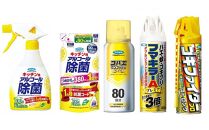  フマキラー衛生&害虫ブロック プレミアムパック3