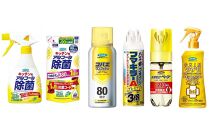  フマキラー パーフェクト衛生&害虫対策セット4