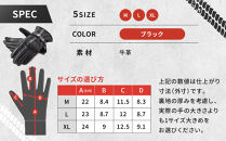 【デグナー】メッシュグローブ[TG-96M]ブラック＜XLサイズ＞［&nbsp;京都&nbsp;バイク&nbsp;革製品&nbsp;ブランド&nbsp;グローブ&nbsp;人気&nbsp;おすすめ&nbsp;革&nbsp;ハーフ&nbsp;メッシュ&nbsp;レザー&nbsp;ツーリング&nbsp;ライダー&nbsp;バイカー&nbsp;バイクギア&nbsp;メーカー&nbsp;ギア&nbsp;パーツ&nbsp;送料無料&nbsp;ふるさと納税&nbsp;］