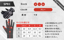 【デグナー】メッシュグローブ[TG-96M]グレー＜XLサイズ＞［&nbsp;京都&nbsp;バイク&nbsp;革製品&nbsp;ブランド&nbsp;グローブ&nbsp;人気&nbsp;おすすめ&nbsp;革&nbsp;ハーフ&nbsp;メッシュ&nbsp;レザー&nbsp;ツーリング&nbsp;ライダー&nbsp;バイカー&nbsp;バイクギア&nbsp;メーカー&nbsp;ギア&nbsp;パーツ&nbsp;送料無料&nbsp;ふるさと納税&nbsp;］