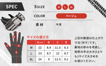 【デグナー】メッシュグローブ[TG-96M]ベージュ＜Mサイズ＞［&nbsp;京都&nbsp;バイク&nbsp;革製品&nbsp;ブランド&nbsp;グローブ&nbsp;人気&nbsp;おすすめ&nbsp;革&nbsp;ハーフ&nbsp;メッシュ&nbsp;レザー&nbsp;ツーリング&nbsp;ライダー&nbsp;バイカー&nbsp;バイクギア&nbsp;メーカー&nbsp;ギア&nbsp;パーツ&nbsp;送料無料&nbsp;ふるさと納税&nbsp;］