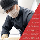 【無添加・本場の味】こだわりの鳴門キムチ 1kg
