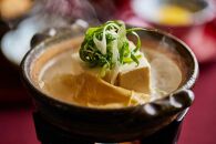 【京湯元 ハトヤ瑞鳳閣】1泊朝食付ペア宿泊券《【和洋モダン】和洋室》［ 京都 好立地 ホテル 宿泊券 人気 おすすめ 宿泊 旅行 観光 ふるさと納税  ］