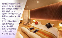 【京湯元 ハトヤ瑞鳳閣】1泊朝食付ペア宿泊券《【特別室】和洋室》［ 京都 好立地 ホテル 宿泊券 人気 おすすめ 宿泊 旅行 観光 ふるさと納税  ］