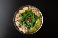 【定期便全4回】博多もつ鍋専門店　もつ鍋田しゅうのもつ鍋セット醤油味（4人前）と味噌味（4人前）を交互にお届けする味比べ定期便