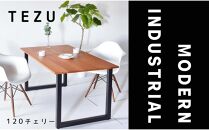 【クールな黒鉄脚のダイニングテーブル】&nbsp;TEZUダイニングテーブル120&nbsp;チェリー&nbsp;無垢材&nbsp;国産&nbsp;大川家具