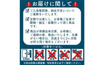 【クールな黒鉄脚のダイニングテーブル】&nbsp;TEZUダイニングテーブル120&nbsp;チェリー&nbsp;無垢材&nbsp;国産&nbsp;大川家具